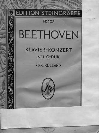 . Klavier-konzert № 1 C-dur