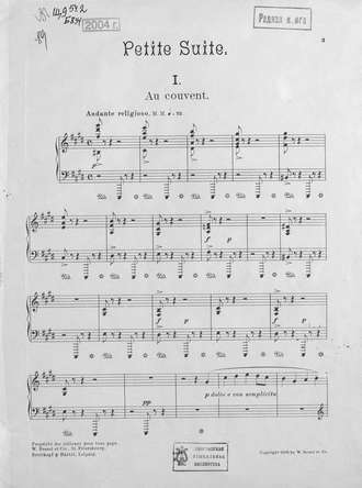 . Petite Suite pou Piano par A. Borodine