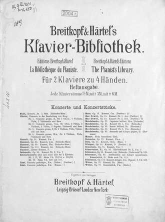 . Erstes Konzert A-moll fur das Pianoforte mit Begleitung des Orchesters