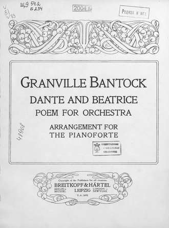 . Dante and Beatrice