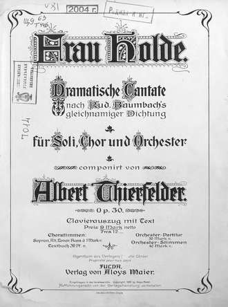 . Frau Holde