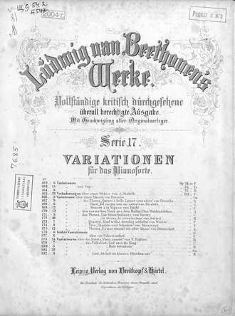 . Variationen fur das Pianoforte