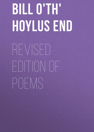 . Revised Edition of Poems