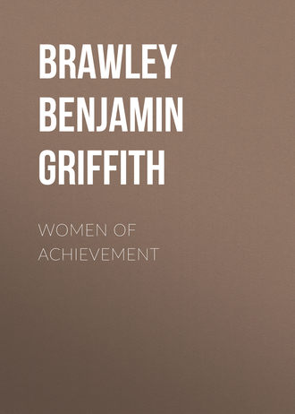 . Women of Achievement
