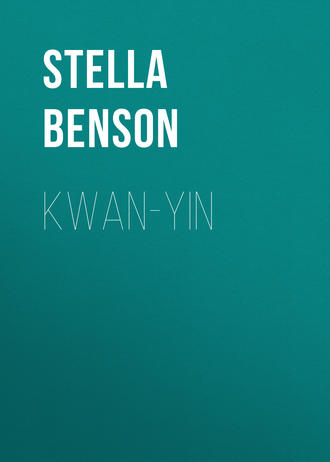 . Kwan-yin