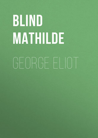. George Eliot