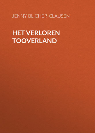. Het Verloren Tooverland