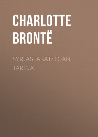 . Syrjästäkatsojan tarina