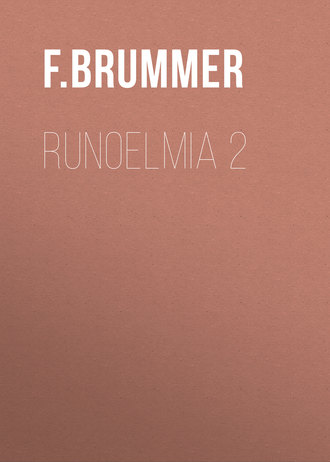 . Runoelmia 2