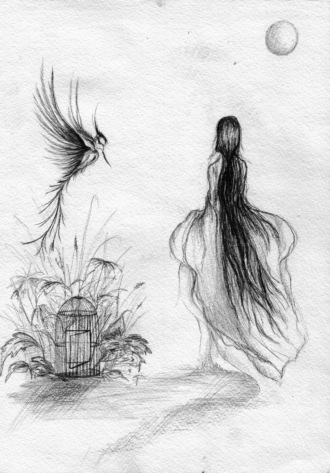 . Книга первая
