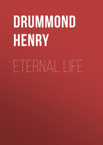 . Eternal Life