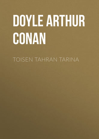 . Toisen tahran tarina
