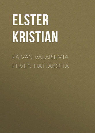 . Päivän valaisemia pilven hattaroita