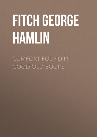 . Comfort Found in Good Old Books