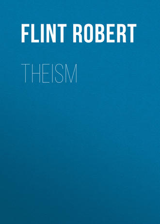 Flint Robert. Theism