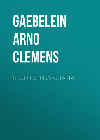 . Studies in Zechariah
