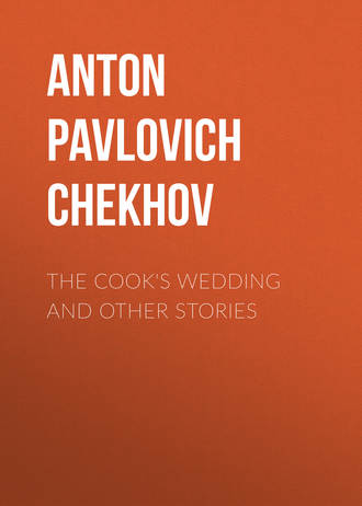 . The Cook's Wedding and Other Stories
