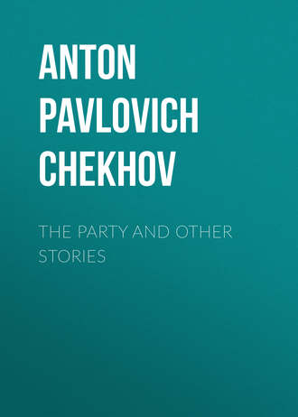 . The Party and Other Stories