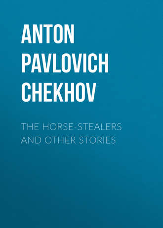 . The Horse-Stealers and Other Stories