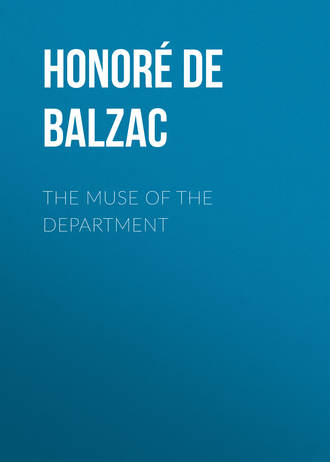 . The Muse of the Department
