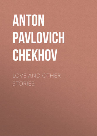 . Love and Other Stories