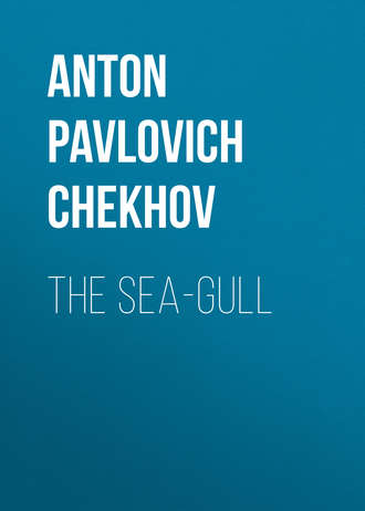 . The Sea-Gull