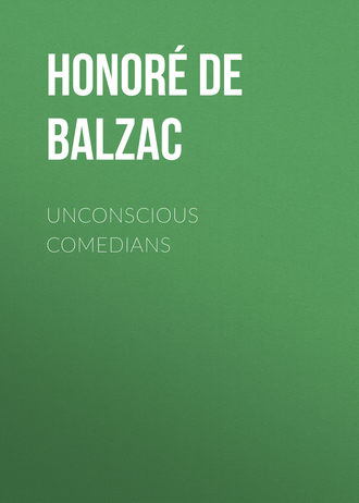 . Unconscious Comedians
