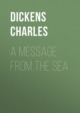 . A Message from the Sea