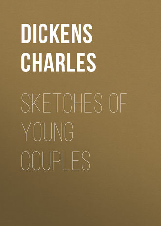 . Sketches of Young Couples