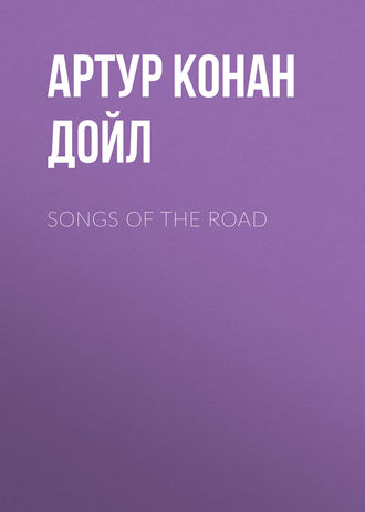 . Songs Of The Road
