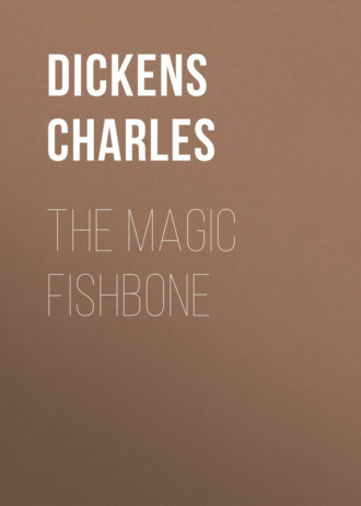 . The Magic Fishbone