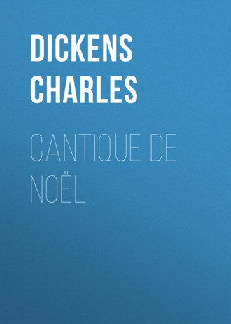 . Cantique de Noël