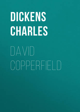 . David Copperfield