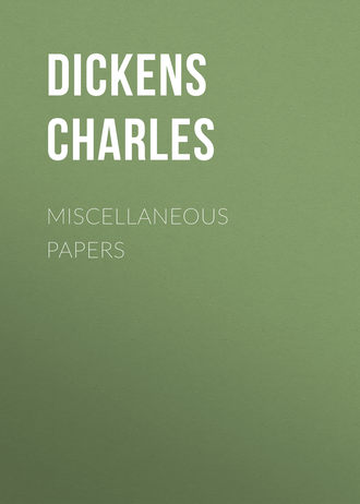 . Miscellaneous Papers