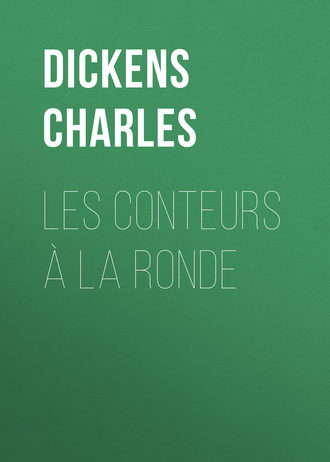 . Les conteurs à la ronde