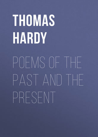 . Poems of the Past and the Present