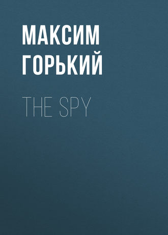 . The Spy