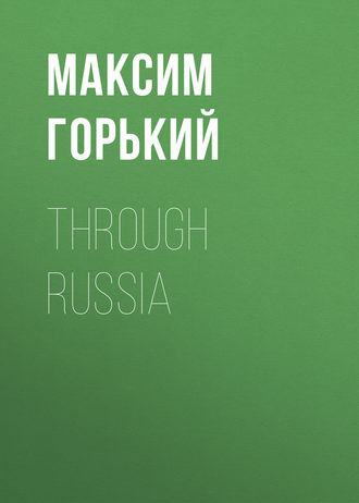 . Through Russia