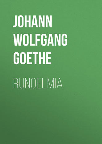. Runoelmia