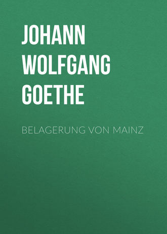 . Belagerung von Mainz