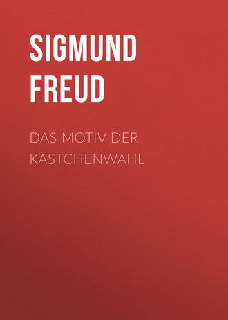 . Das Motiv der Kästchenwahl