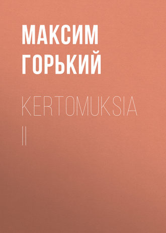 . Kertomuksia II
