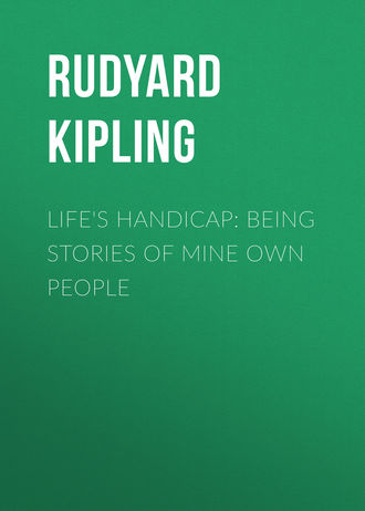 . Life's Handicap: Being Stories of Mine Own People