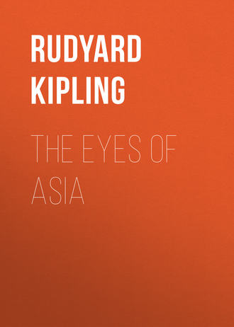 . The Eyes of Asia