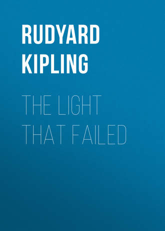 . The Light That Failed