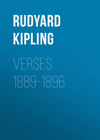 . Verses 1889-1896