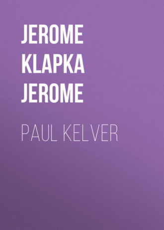 . Paul Kelver