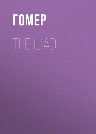 . The Iliad