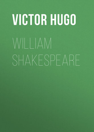 . William Shakespeare