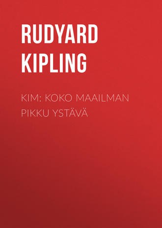. Kim: Koko maailman pikku ystävä